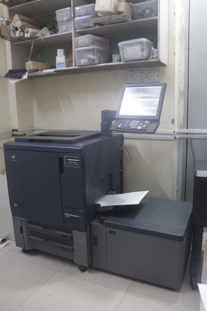 Printing Machine 3