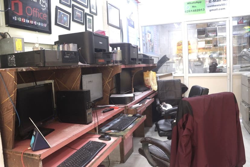 Shop 3